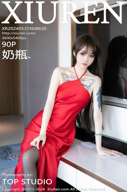 东京热av高清自制一区海报