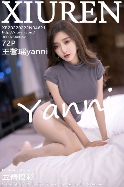 老师喂我乳我脱她胸罩两性故事海报